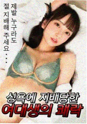 2026韩剧推荐清单
